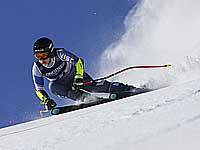 Слалом. Израильтянка стала победительницей турнира в Чехии