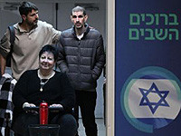 Минздрав: освобожденные ХАМАСом израильтяне крайне истощены