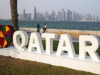 Израильская делегация прибыла в столицу Катара
