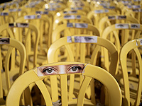 Обсуждение второго этапа сделки начнется не ранее 11 февраля