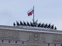Отчет минобороны РФ об 