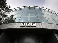 Герцог против телекомпании BBC: 