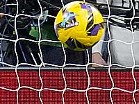 Наказание за поведение болельщиков. С 