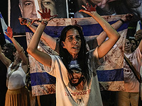 Эйнав Ценгаукер через БАГАЦ требует публикации соглашения с ХАМАСом и приказов переговорщикам