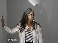 Тель-Авивский музей объявил лауреатов премии искусств фонда Раппопорт