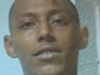 Внимание розыск: пропал 24-летний Ицхак Пента из Нес-Ционы