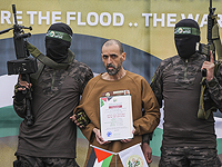 Президент Трамп: 