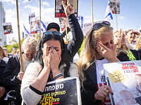 Завтра правительство Израиля обсудит второй этап сделки по Газе