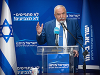 Либерман: отказ от второго этапа сделки грозит катастрофой обществу