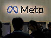 Meta начала волну увольнений, в том числе в Израиле