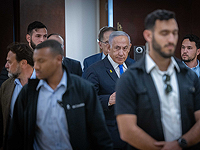 Из-за заявления ХАМАСа Нетаниягу перенес заседание кабинета на утро вторника