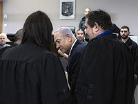 В связи с последними событиями отменено заседание суда с участием Биньямина Нетаниягу