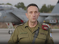 ЦАХАЛ объявил об отмене увольнительных в Южном округе