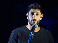 Идан Амеди уходит из