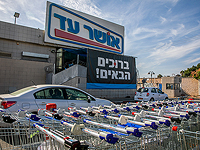 Меньше всего повышение НДС отразилось на ценах в 