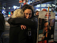 Источник в правительстве: мы ожидаем возвращения девяти заложников в ближайшие дни