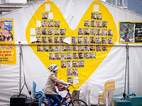 Семьи семи заложников узнали, что их родные живы