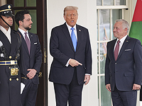 Белый дом: Трамп попросил Абдаллу II объяснить региону последствия невозвращения 