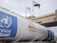 Катар обязался удвоить поставки топлива в сектор Газы