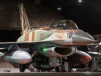 WSJ: Израиль рассматривает возможность удара по ядерным объектам Ирана в этом году