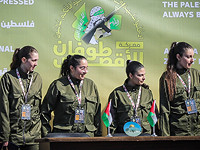 Освобожденная заложница рассказала, как ХАМАС снимал постановочное видео о ее 