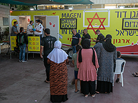 Ученые выяснили причину высокого уровня вакцинации среди израильских арабов