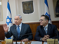 Канцелярия Нетаниягу опровергла сообщения о прогрессе на переговорах