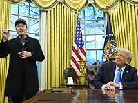 Трамп потребовал от Reuters и Politico вернуть миллионы в бюджет США