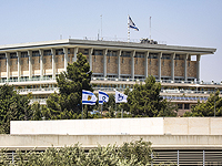 Партии берут в долг у Кнессета: общий размер долгов достиг 146 миллионов шекелей