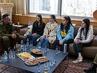 Начальник Генштаба ЦАХАЛа встретился с освобожденными из плена ХАМАСа наблюдательницами