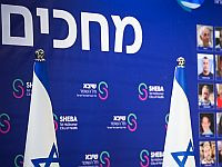 Минздрав сообщает: заложников примут