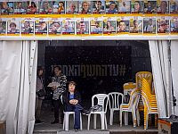 На Площади Похищенных в Тель-Авиве ждут возвращения заложников (прямой эфир)