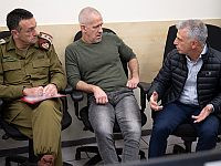 Глава Генштаба ЦАХАЛа: