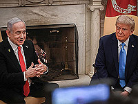 Нетаниягу проведет телефонные консультации по поводу истечения срока 