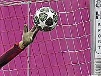 Неожиданные поражения