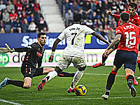 Удаление Беллингема. 