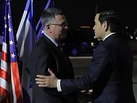 В Израиль прибыл государственный секретарь США Марко Рубио