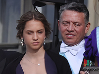 У короля Иордании родилась внучка