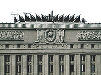 Отчет минобороны РФ об 