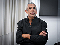 Прокуратура просит исключить из дела против Нетаниягу посты 