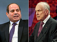 Президент Египта обсудил ситуацию в Газе с главой Всемирного еврейского конгресса