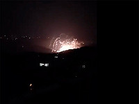 ЦАХАЛ подтвердил нанесение ударов по военным объектам 
