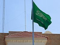 Переговоры по Украине между США и Россией пройдут 18 февраля в Эр-Рияде