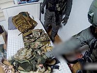 Двое братьев из Арабэ задержаны за планирование теракта под влиянием ХАМАСа. Видео