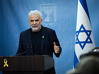 Лапид: глава ШАБАКа должен уйти после расследования 