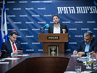 Смотрич призвал к постепенной аннексии Газы