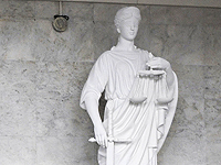 Власти РФ обновили список террористических организаций: в нем есть Гозман, но нет ХАМАСа