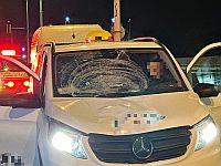 В Хайфе автомобиль насмерть сбил пешехода