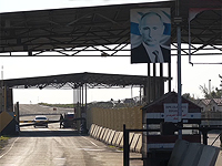 SOHR: около российской базы 