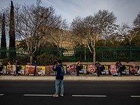 Семьи шестерых заложников, освобождаемых в ближайшую субботу, получили официальное уведомление